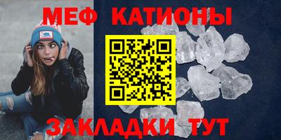 spice Апрелевка