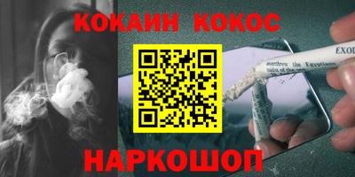 spice Апрелевка