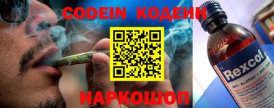 spice Апрелевка