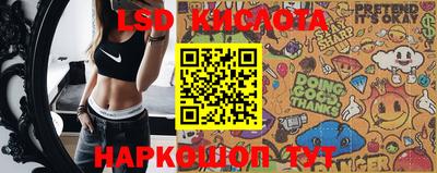 мяу мяу кристалл Аргун