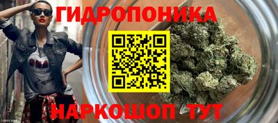мяу мяу кристалл Аргун
