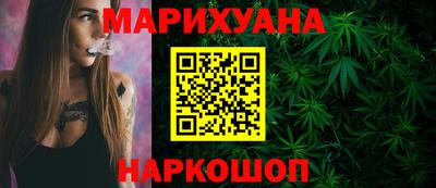 spice Апрелевка