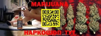spice Апрелевка