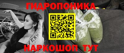 spice Апрелевка