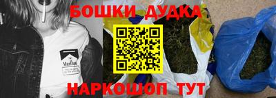 spice Апрелевка