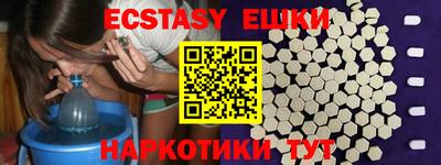 spice Апрелевка