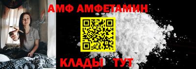 spice Апрелевка
