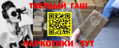 spice Апрелевка