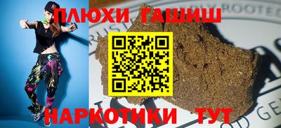 spice Апрелевка