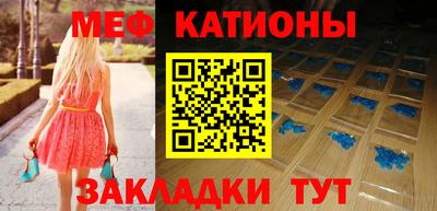 spice Апрелевка